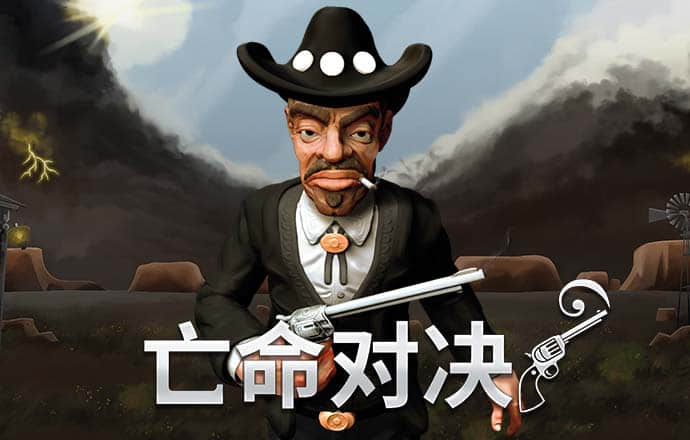 4949澳门免费资料论坛高手下载截图0