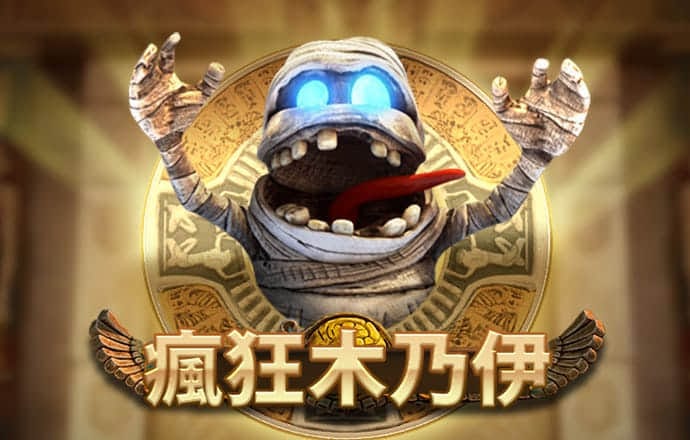 KU体育BET9官方网站截图1